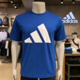Camiseta adidas Essentials Big Logo – Masculina