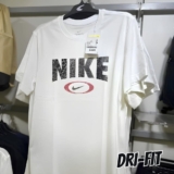 Camiseta Nike Dri-fit Masculina