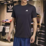 Camiseta Treino Manga Curta Logo adidas