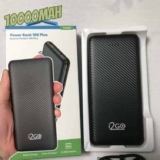 Carregador Portátil (Power Bank) I2GO 10000mAh 2 Saídas USB + 1 Saída/Entrada USB-C Preto – I2GO Plus