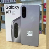 Celular Samsung Galaxy A17, 128GB, 4GB, 50MP Tela 6.7″, IP54 – Cinza