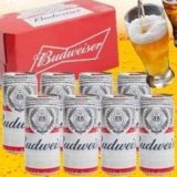 Cerveja American Lager Lata 269 ml 32 Unidades Budweiser
