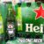 Cerveja Heineken Puro Malte Lager Premium – Long Neck 24 Garrafas de 330ml