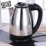 Chaleira Elétrica Com Desligamento Automático Em Aço Inoxidável 1,8 Litros Com Base Giratória Linha Premium – BAK/SKYLINK/NZA