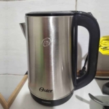 Chaleira Elétrica Oster Inox 2L Ultra – 220V