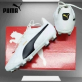 Chuteira Campo Puma King