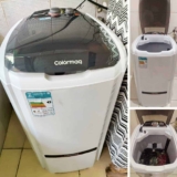 Colormaq Maquina de Lavar Roupa Semi Automatica Tanquinho 20kg LCS20 Branco 127V