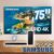 Combo Samsung Smart TV 75″ UHD 4K 75CU7700 + Soundbar Samsung HW-Q600C