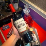 Concha y Toro Reservado Cabernet Sauvignon 750ml