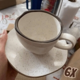 Conjunto De 6 Xícaras Grandes 220 Ml Com Pires Ryo Maresia – Oxford