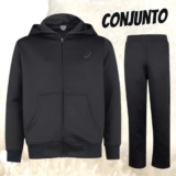 Conjunto de Agasalho Infantil ASICS Inter Aberto com Zíper