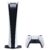 Console Sony PlayStation 5 Digital Edition – CFI-1014B