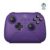 Controle 8BitDo Ultimate com Dock Joystick Hall Effect