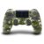 Controle Sony Dualshock 4 PS4, Sem Fio, Camuflado – CUH-ZCT2U