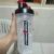 Integralmedica – Coqueteleira 600 ml