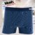 Cueca Boxer Microfibra, Mash, Masculino