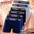 Cuecas boxer Kit 6 Boxer Cotton, D´uomo, Masculino
