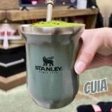 Cuia Térmica Matte  236ML