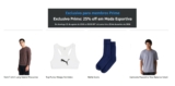 Cupom 25% OFF em Moda Esportiva – Amazon