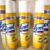 Desinfetante Spray Lysol – Flores de Lima Limão 295G