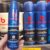 Desodorante Antitranspirante Aerossol Bozzano – Power Protection Masculino 72 Horas 150ml
