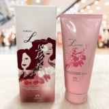 Desodorante Hidratante Corporal Perfumado Luna 200 ml