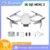 DJI Mini 2 4K Cupom