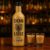 Don Luiz Coquetel Alcoólico Dulce De Leche Cream 750Ml