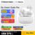 Du Smart Buds Pro Cupom