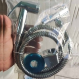 Ducha Higiênica Luxo Abs Cromada Acionamento 1/4 D Volta