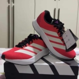 Duramo Rc2 M adidas