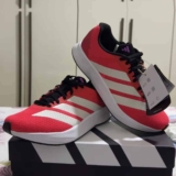 Duramo Rc2 M adidas
