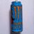 Energético Monster Mango Loco Lata 473ml