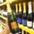 Espumante Chandon Pinot Noir Reserve Brut 750 Ml