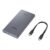 Bateria Externa Carga Super Rápida 25w 10000mah Usb Tipo C – Grafite