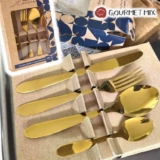 Faqueiro 16 Pcs Lovers Gourmet Mix Ouro