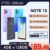 FIGI Note 1S Cupom