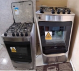 Fogão Consul 4 Bocas Cor Inox Com Acendimento Automático – C Inox 127/220v