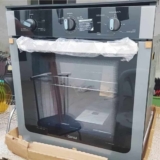 Forno de embutir elétrico Consul 84 litros prata com Grill e Timer Autodesligamento – COB84AR 220V