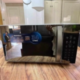 Forno Micro Ondas Mondial Line Mo0234e Manter Aquecido 34l 220v