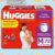 Huggies Fralda Roupinha Supreme Care M 72 Un