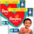 Fralda Pampers Supersec XXG – 128 Unidades