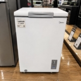 Freezer Horizontal 100l Inverter Bivolt Branco Midea Branco MDRC151FZD013
