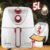 Fritadeira a Ar Special Line 5L Mondial 1950W Branco/Vermelho – AFN-51-WR