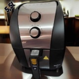 Fritadeira Air Fryer Britânia 5,5L 1500W Gold BFR51 127V