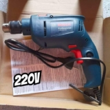 Furadeira De Impacto Gsb 450 Re 450w 3/8pol 220v Bosch
