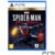 Marvel’s Spider-Man: Miles Morales Edição Ultimate – PS5