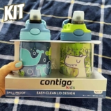 Garrafa Contigo Aubrey com canudo, 400 ml, pacote com 2, baleia e dragão