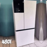 Geladeira Electrolux Frost Free Inverter 480L Efficient AutoSense 3 Portas Branca (IM7)