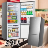 Geladeira Hisense Botton RB-52W Frost Free com Tecnologia Inverter, Portas Reversíveis e Painel Touch 397 L – Inox Look